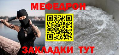 прущие грибы Гусев