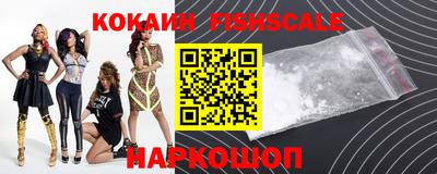 прущие грибы Гусев