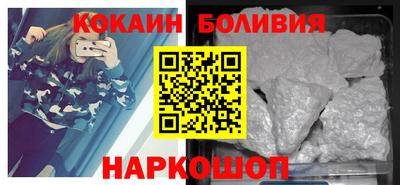 мдпв Гусь-Хрустальный