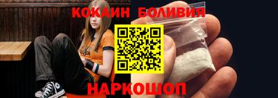 прущие грибы Гусев