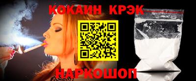 МДПВ Гусиноозёрск