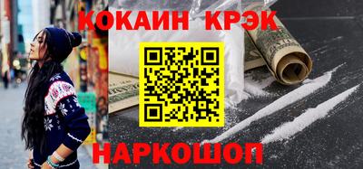 мдпв Гусь-Хрустальный