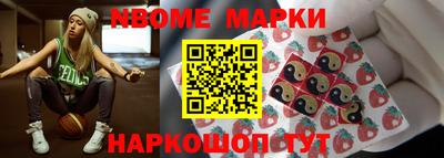 МДПВ Гусиноозёрск