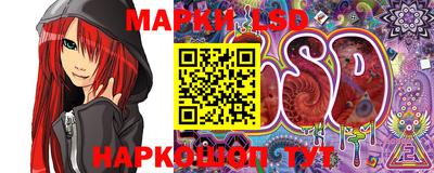 прущие грибы Гусев