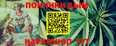 прущие грибы Гусев