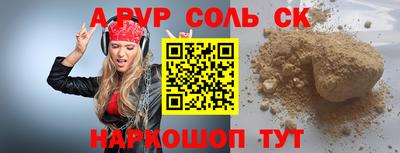 мдпв Гусь-Хрустальный