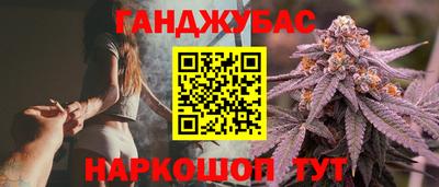 мдпв Гусь-Хрустальный