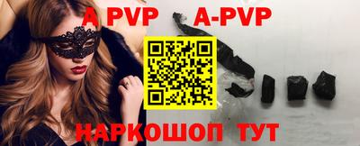 прущие грибы Гусев