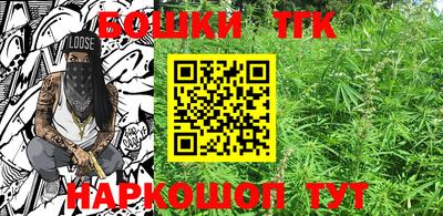 МДПВ Гусиноозёрск