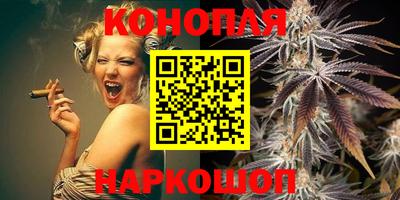 прущие грибы Гусев