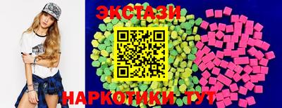 МДПВ Гусиноозёрск