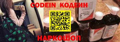 прущие грибы Гусев