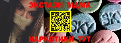 прущие грибы Гусев