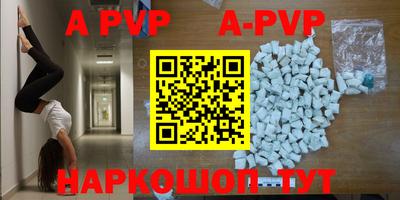 прущие грибы Гусев