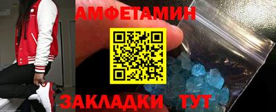 МДПВ Гусиноозёрск