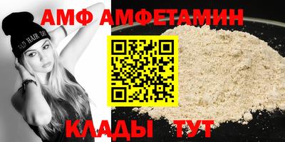 мдпв Гусь-Хрустальный