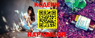 МДПВ Гусиноозёрск