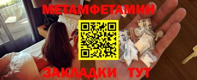 мдпв Гусь-Хрустальный