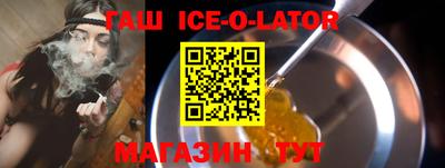 МДПВ Гусиноозёрск