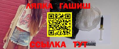 прущие грибы Гусев