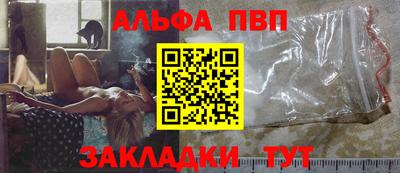 МДПВ Гусиноозёрск