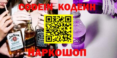МДПВ Гусиноозёрск